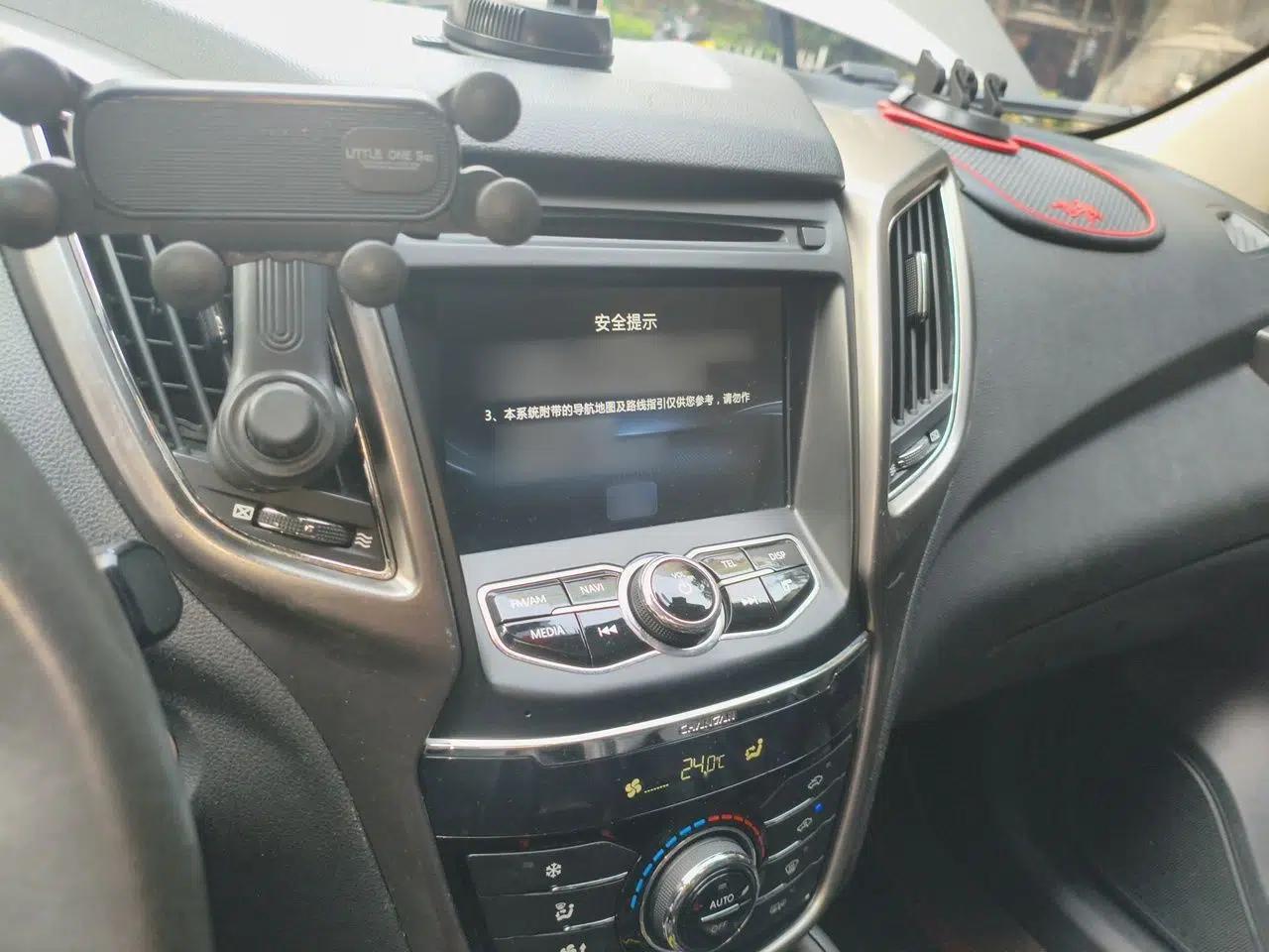 CHANGAN CS75 2015 1.8T Automatic 4x4 Prestige Model China V Emission Standard — миниатюра 12