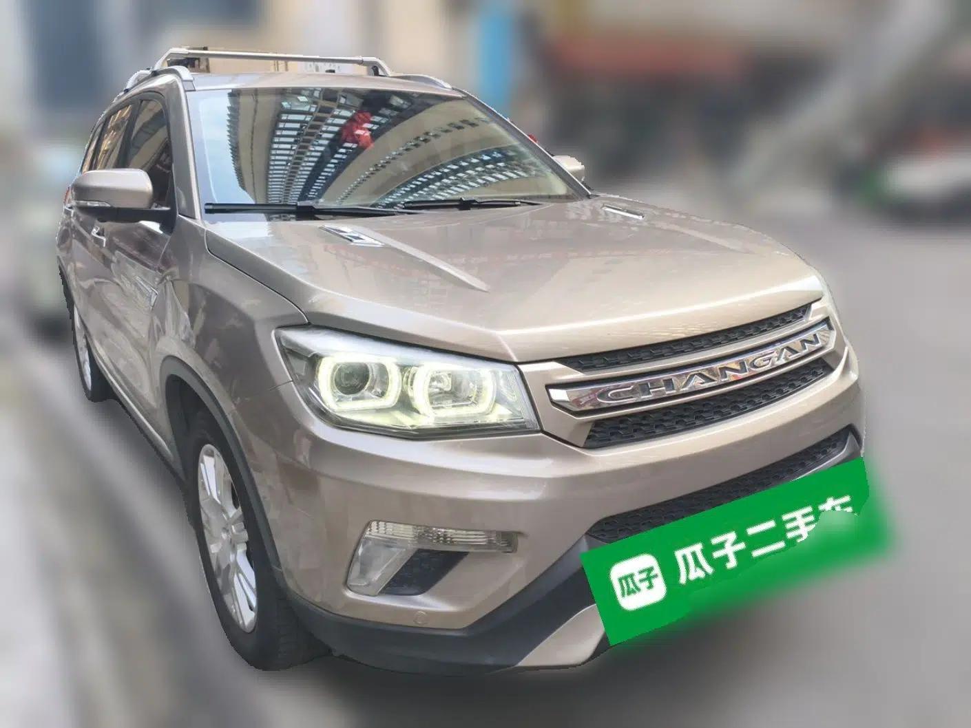CHANGAN CS75 2015 1.8T Automatic 4x4 Prestige Model China V Emission Standard — миниатюра 3