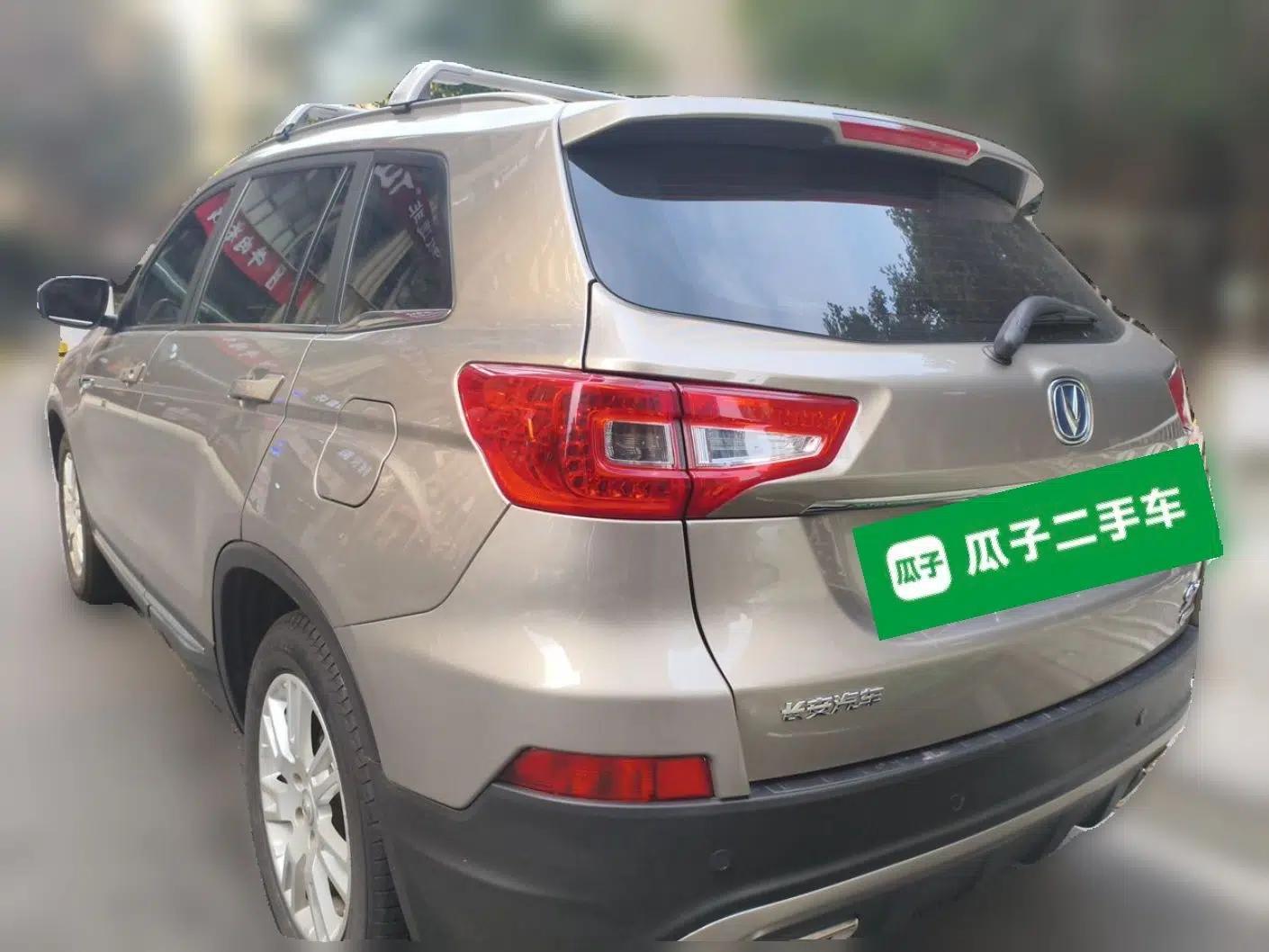 CHANGAN CS75 2015 1.8T Automatic 4x4 Prestige Model China V Emission Standard — миниатюра 4