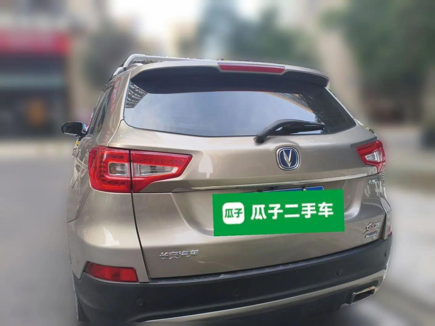 CHANGAN CS75 2015 1.8T Automatic 4x4 Prestige Model China V Emission Standard — миниатюра 5