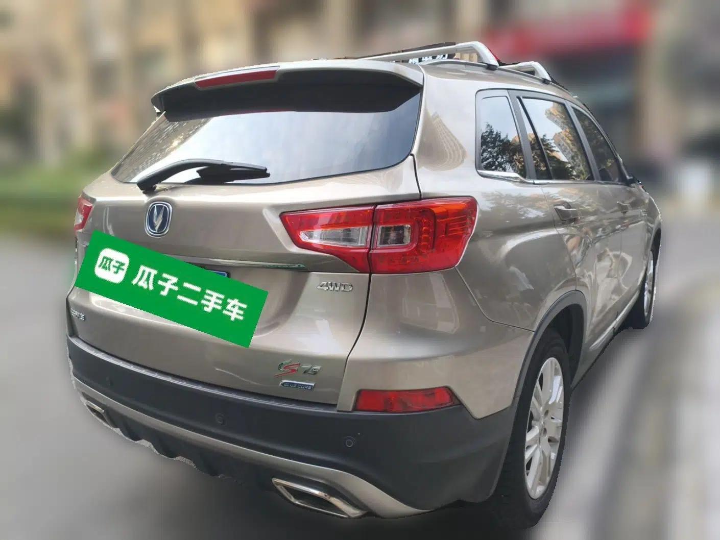 CHANGAN CS75 2015 1.8T Automatic 4x4 Prestige Model China V Emission Standard — миниатюра 6