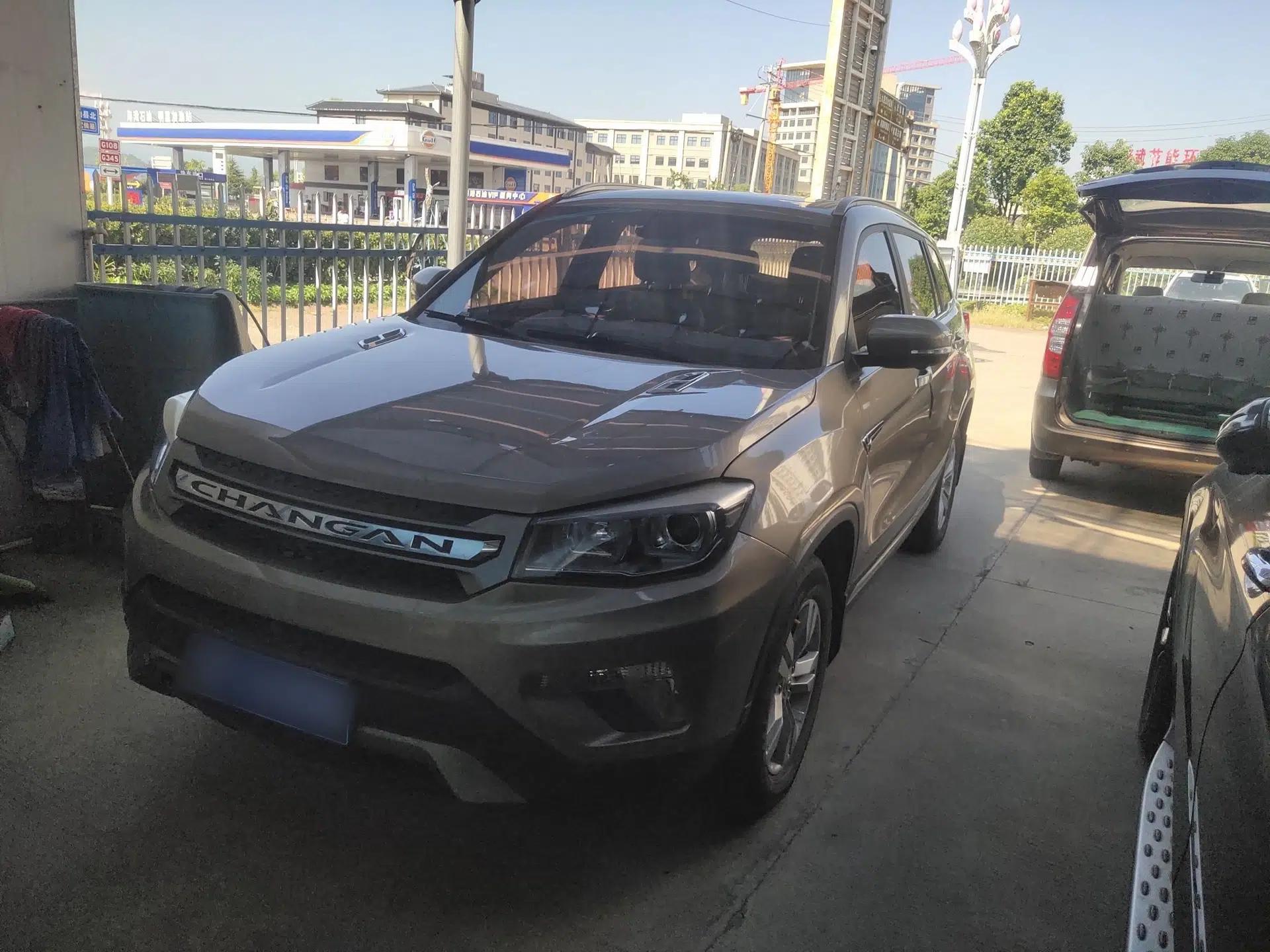 CHANGAN CS75 2017 Shangkui Edition 1.5T Automatic Sharp Model — миниатюра 1