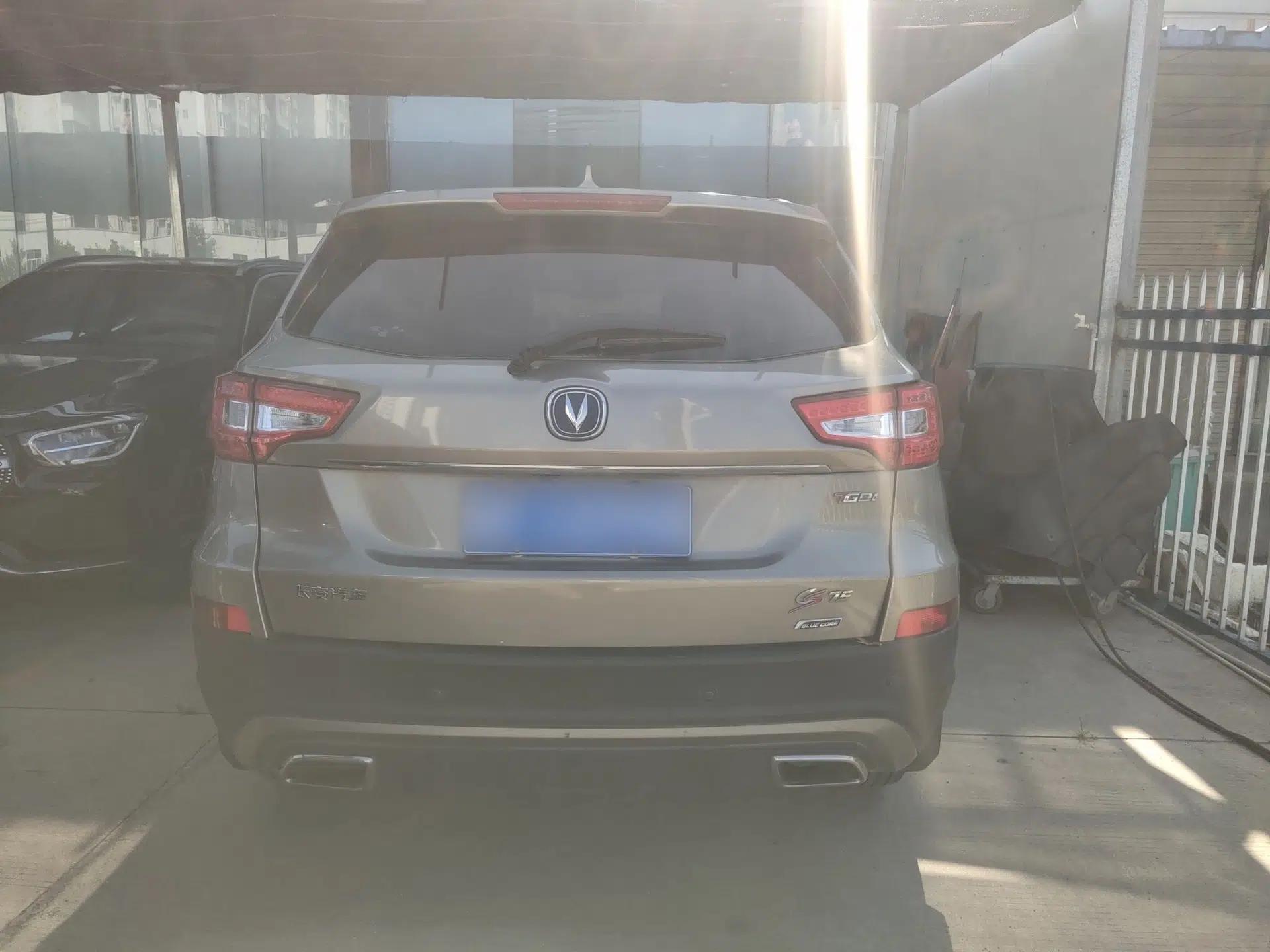 CHANGAN CS75 2017 Shangkui Edition 1.5T Automatic Sharp Model — миниатюра 4