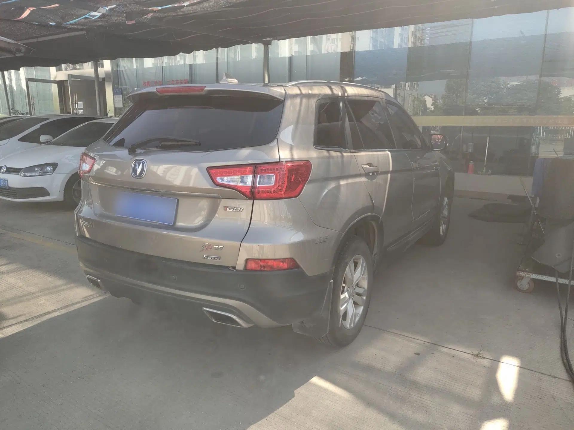 CHANGAN CS75 2017 Shangkui Edition 1.5T Automatic Sharp Model — миниатюра 5