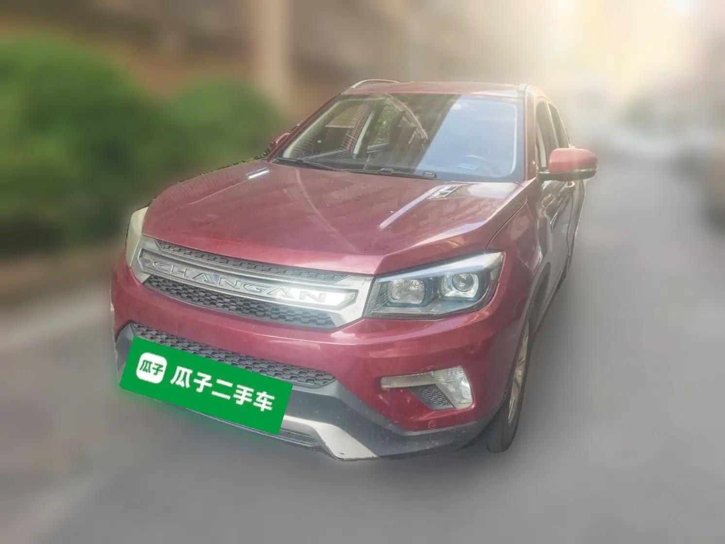CHANGAN CS75 2014 1.8T Automatic Elite Model China IV Standard — миниатюра 1