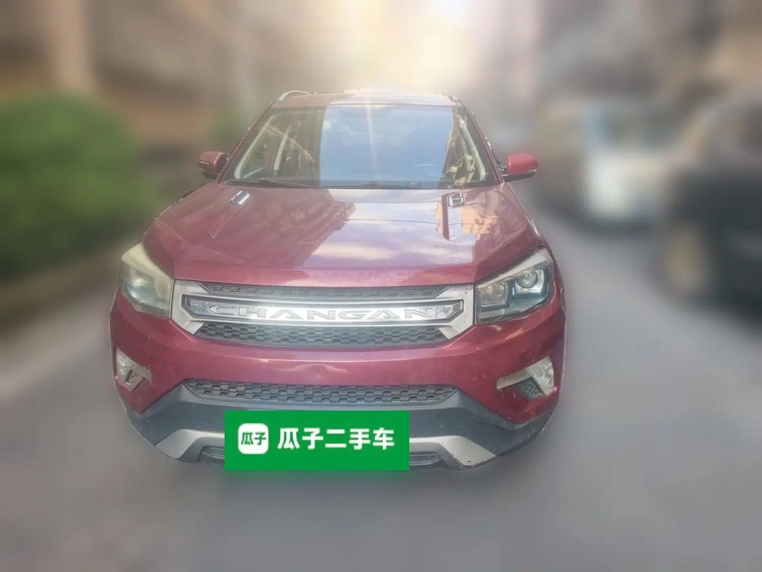 CHANGAN CS75 2014 1.8T Automatic Elite Model China IV Standard — миниатюра 2