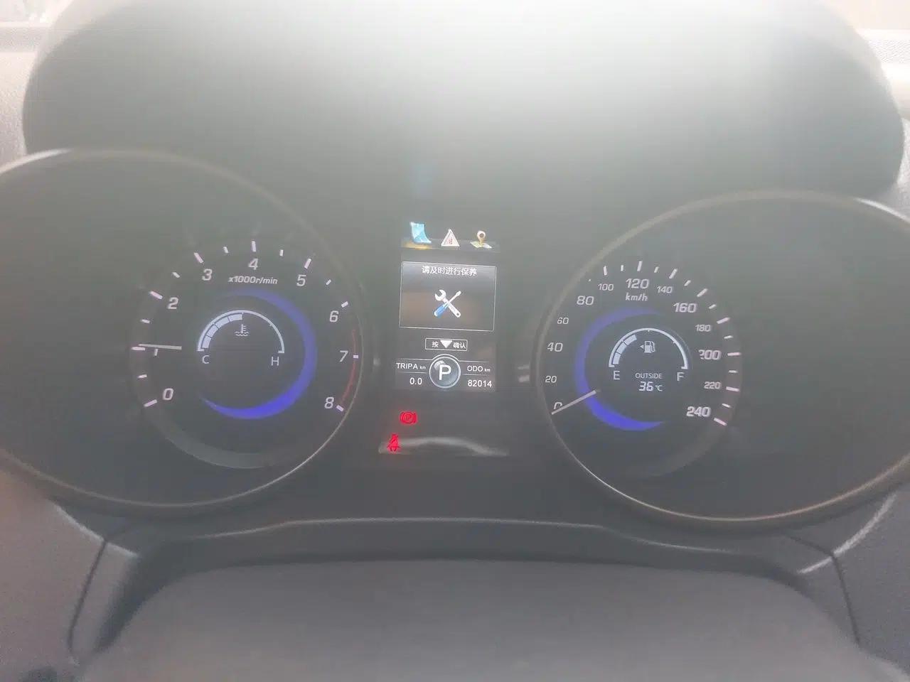 CHANGAN CS75 2014 1.8T Automatic Elite Model China IV Standard — миниатюра 11
