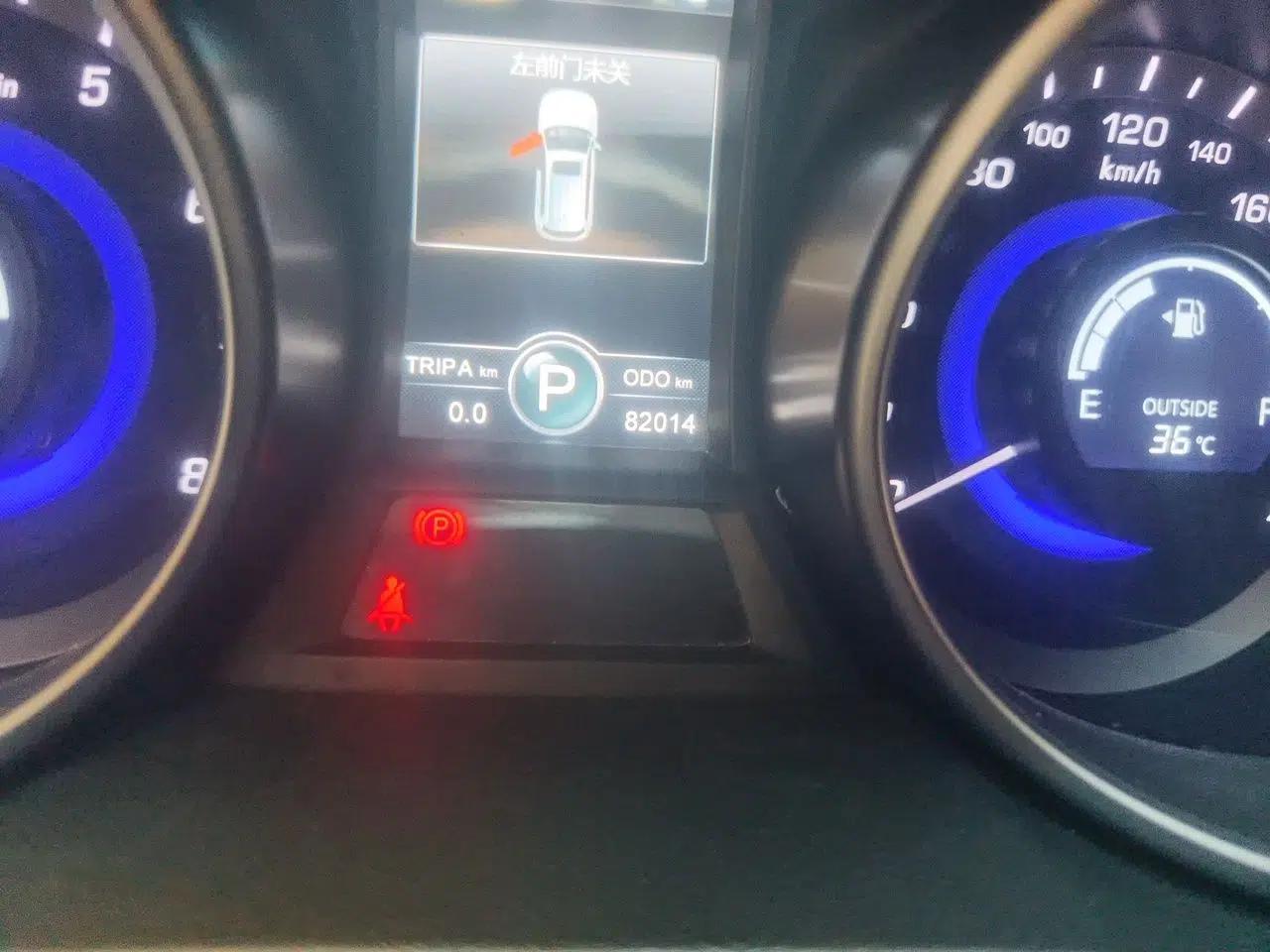 CHANGAN CS75 2014 1.8T Automatic Elite Model China IV Standard — миниатюра 12