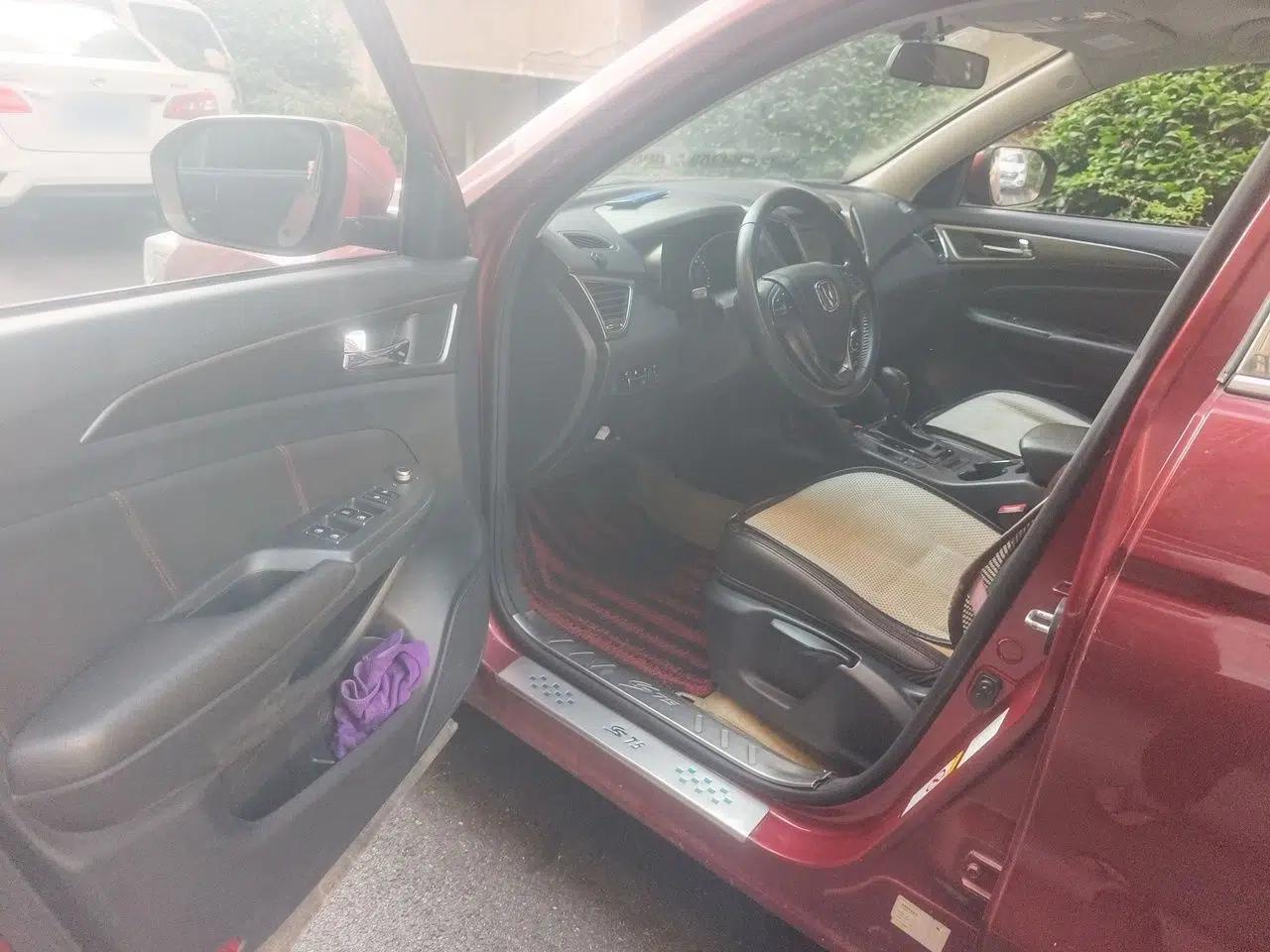 CHANGAN CS75 2014 1.8T Automatic Elite Model China IV Standard — миниатюра 16