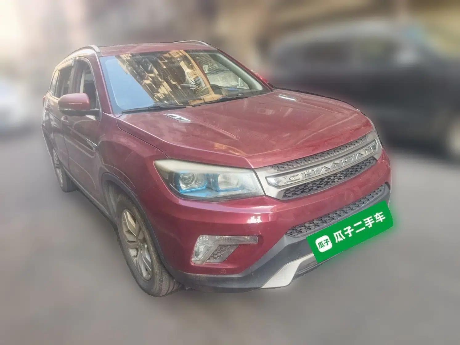 CHANGAN CS75 2014 1.8T Automatic Elite Model China IV Standard — миниатюра 3