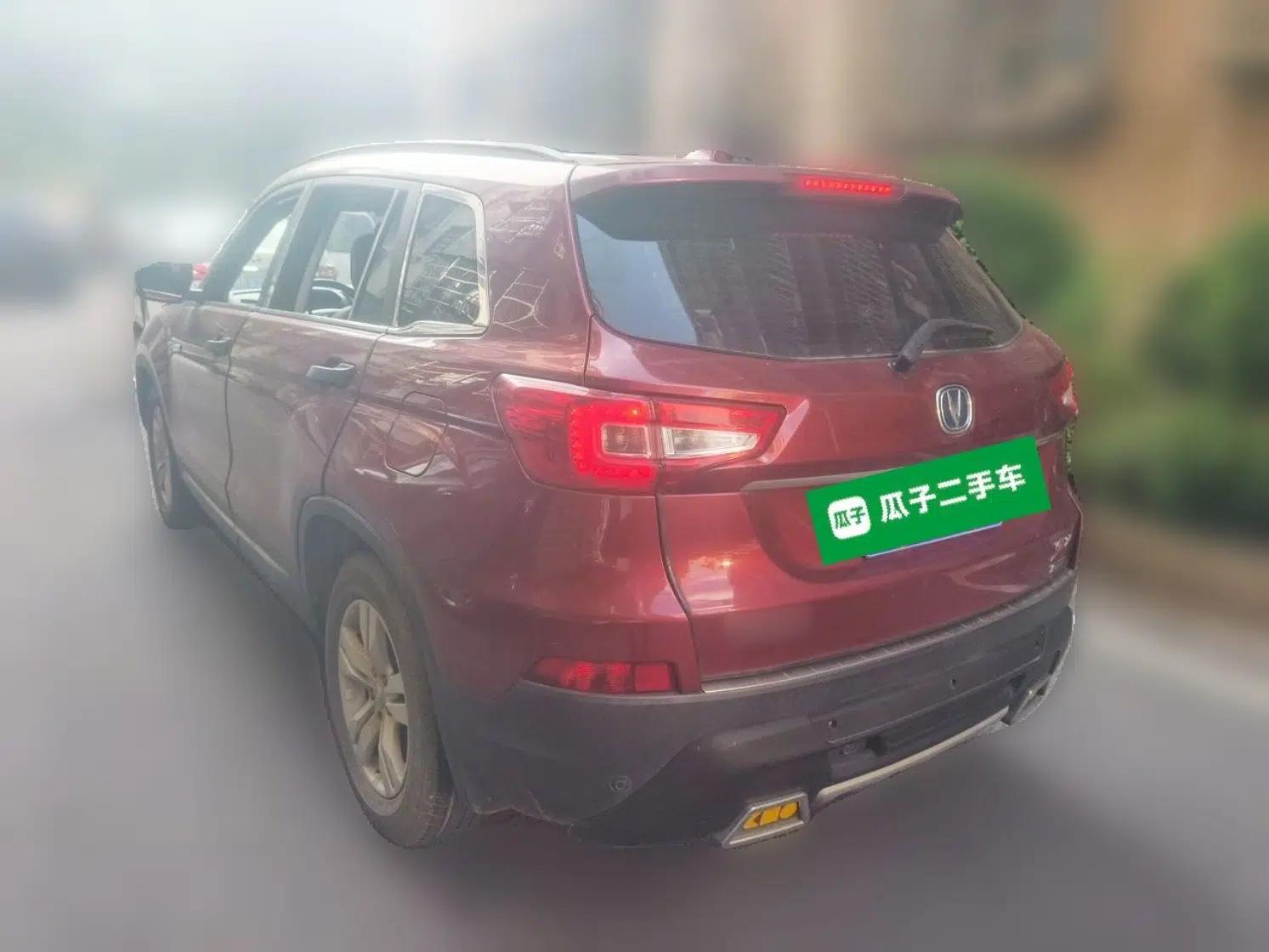 CHANGAN CS75 2014 1.8T Automatic Elite Model China IV Standard — миниатюра 4
