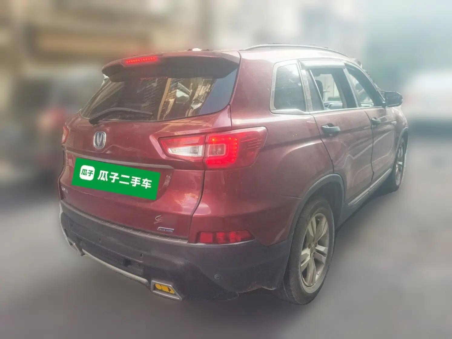 CHANGAN CS75 2014 1.8T Automatic Elite Model China IV Standard — миниатюра 6