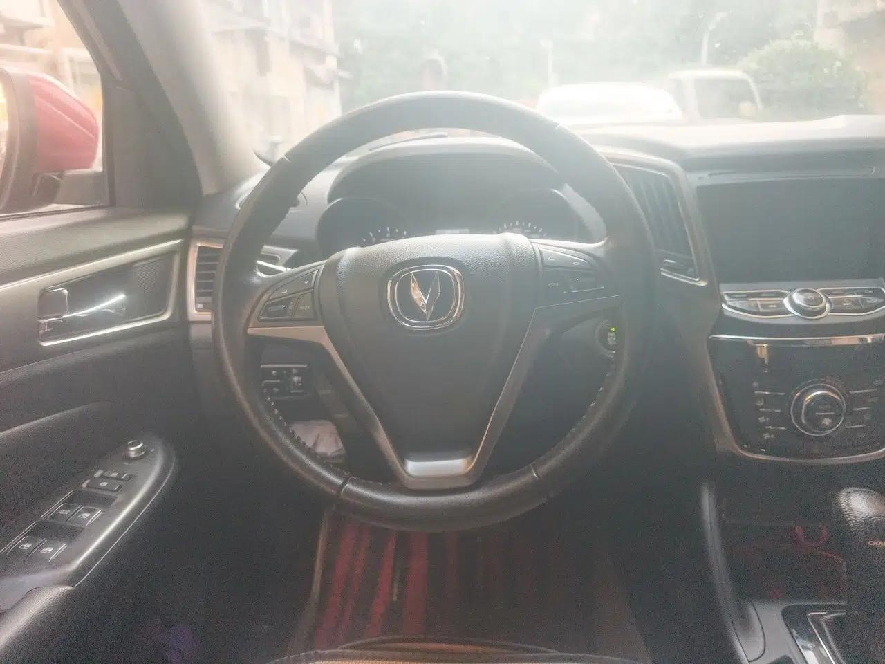 CHANGAN CS75 2014 1.8T Automatic Elite Model China IV Standard — миниатюра 10