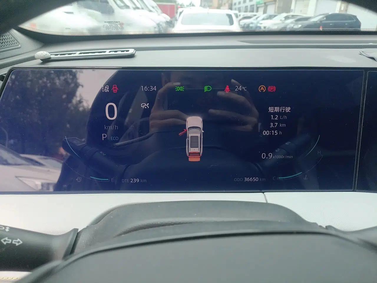 CHANGAN CS75 2023 Enjoy Edition 1.5T DCT Prestige Version — миниатюра 11