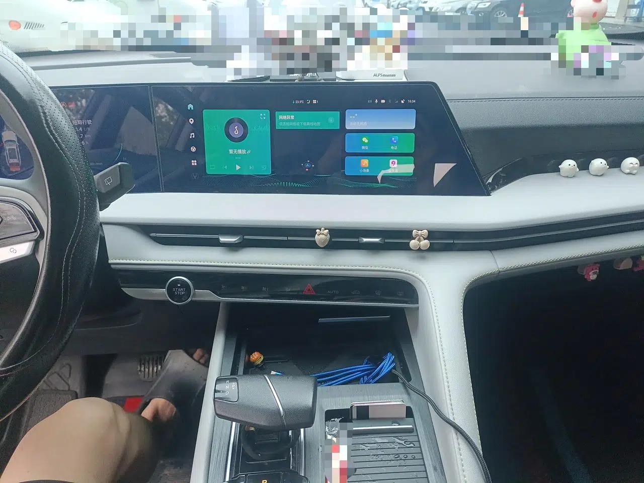CHANGAN CS75 2023 Enjoy Edition 1.5T DCT Prestige Version — миниатюра 13