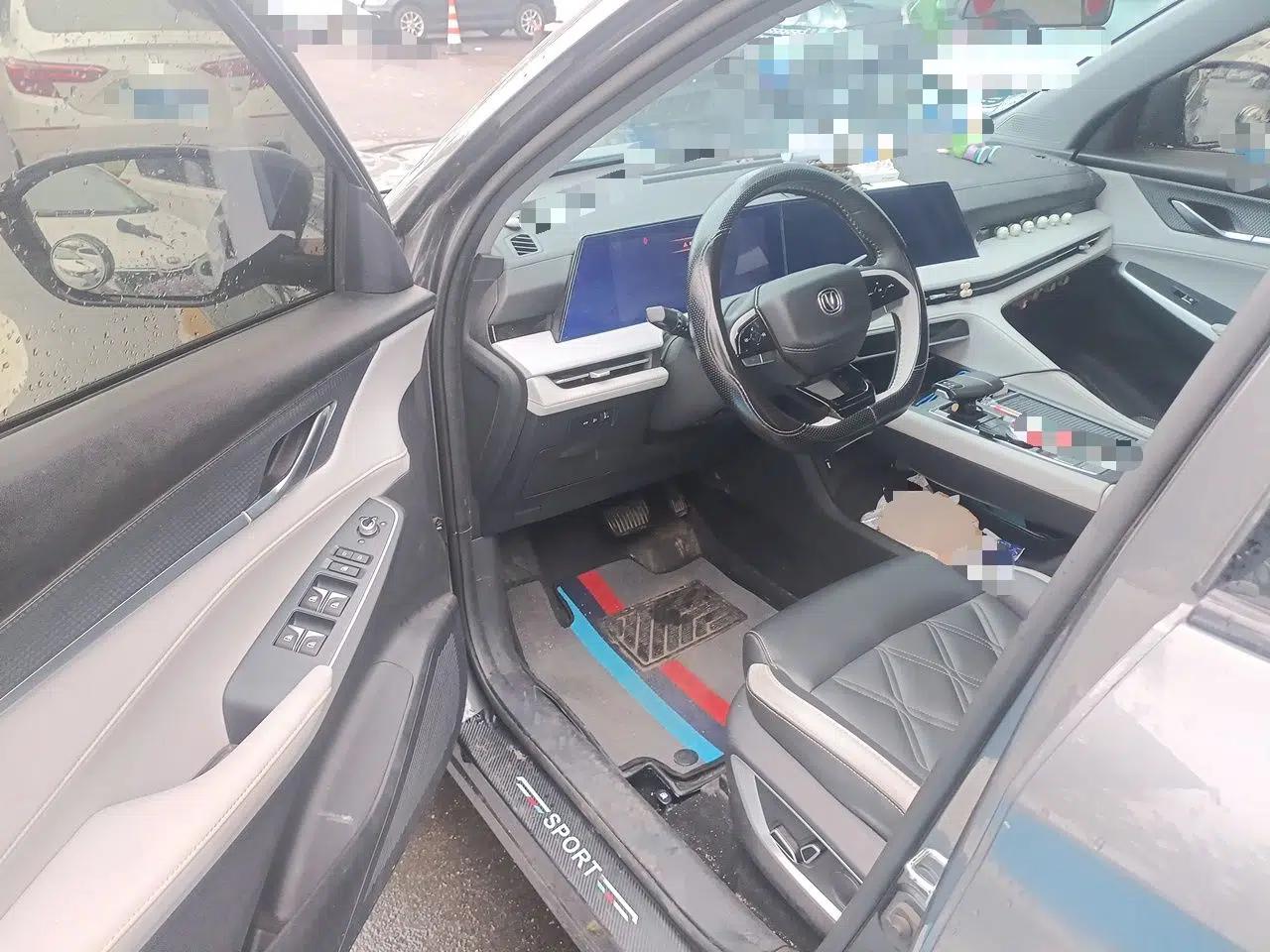 CHANGAN CS75 2023 Enjoy Edition 1.5T DCT Prestige Version — миниатюра 16