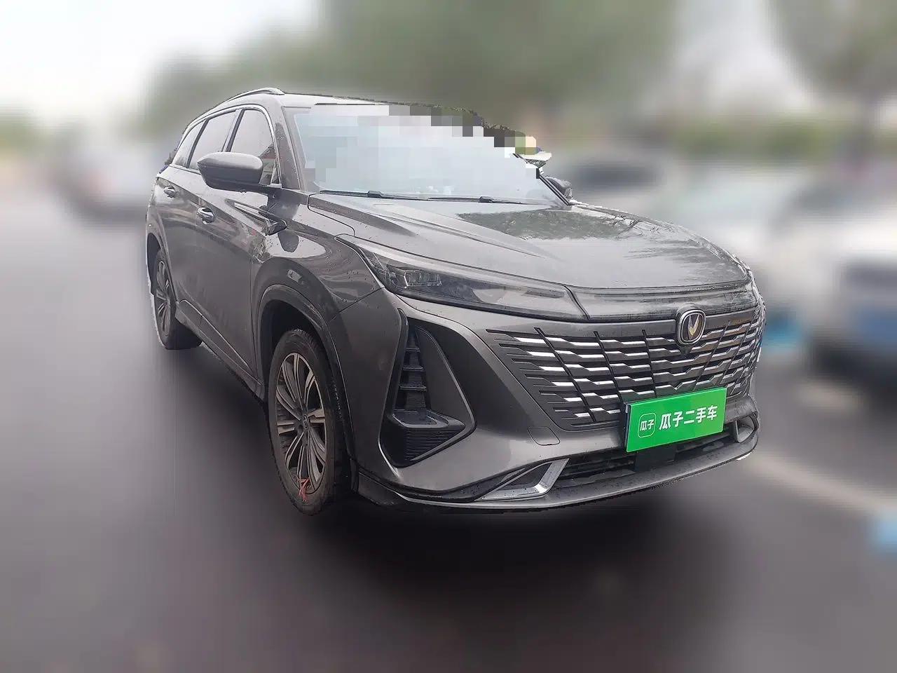 CHANGAN CS75 2023 Enjoy Edition 1.5T DCT Prestige Version — миниатюра 3