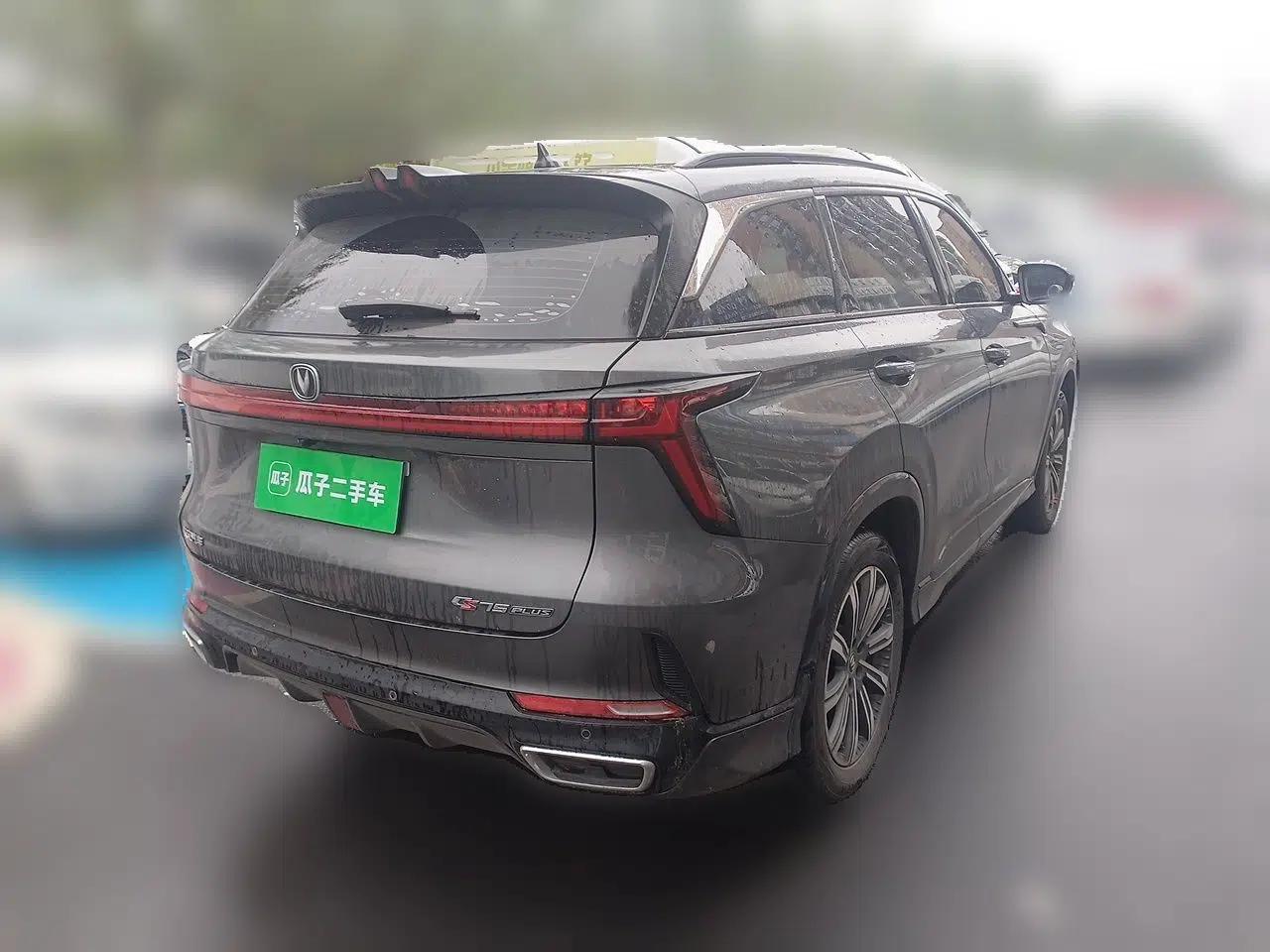 CHANGAN CS75 2023 Enjoy Edition 1.5T DCT Prestige Version — миниатюра 6