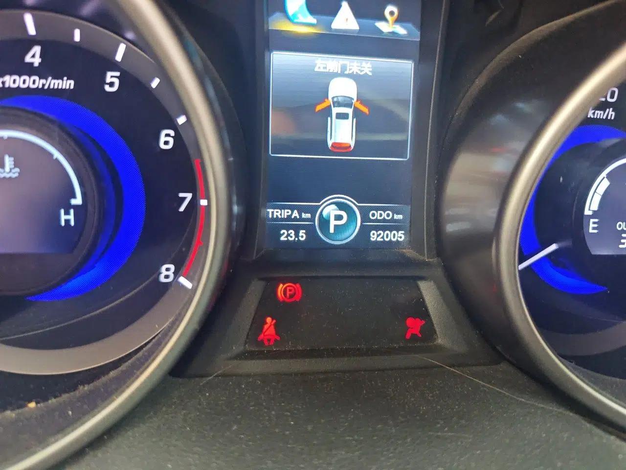 CHANGAN CS75 2014 1.8T Automatic Elite Model China IV Standard — миниатюра 12