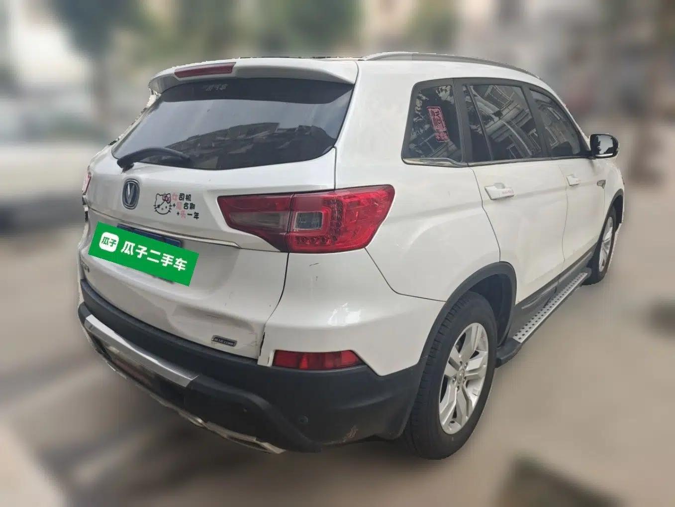 CHANGAN CS75 2014 1.8T Automatic Elite Model China IV Standard — миниатюра 6