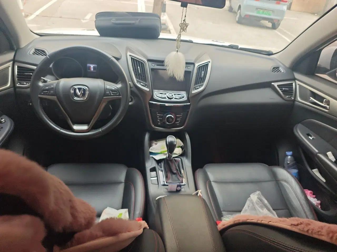 CHANGAN CS75 2014 1.8T Automatic Elite Model China IV Standard — миниатюра 9