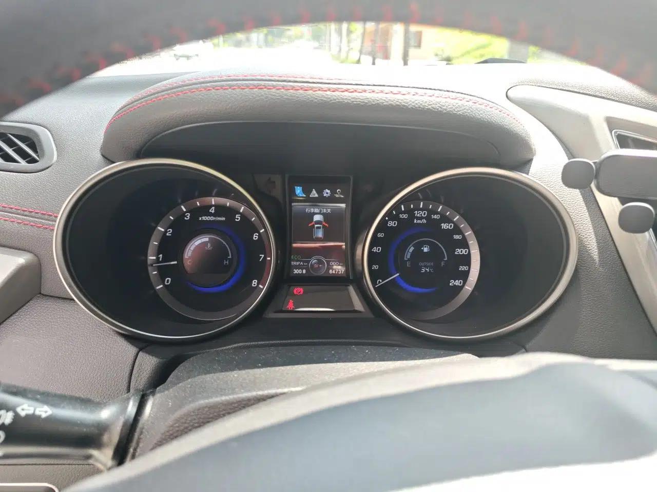 CHANGAN CS75 2017 Shangkui Edition 1.5T Manual Fengxiang Model — миниатюра 11