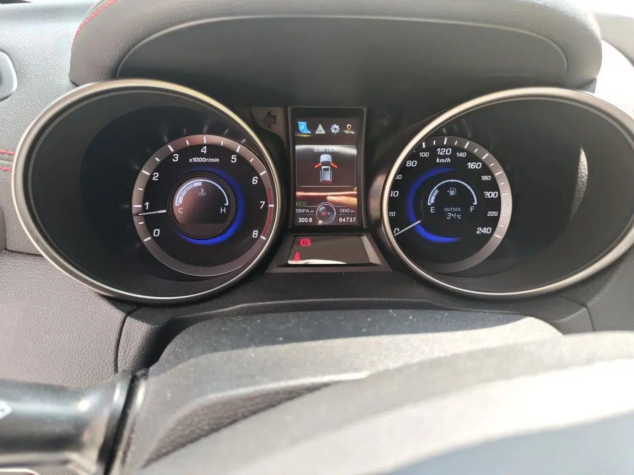 CHANGAN CS75 2017 Shangkui Edition 1.5T Manual Fengxiang Model — миниатюра 12