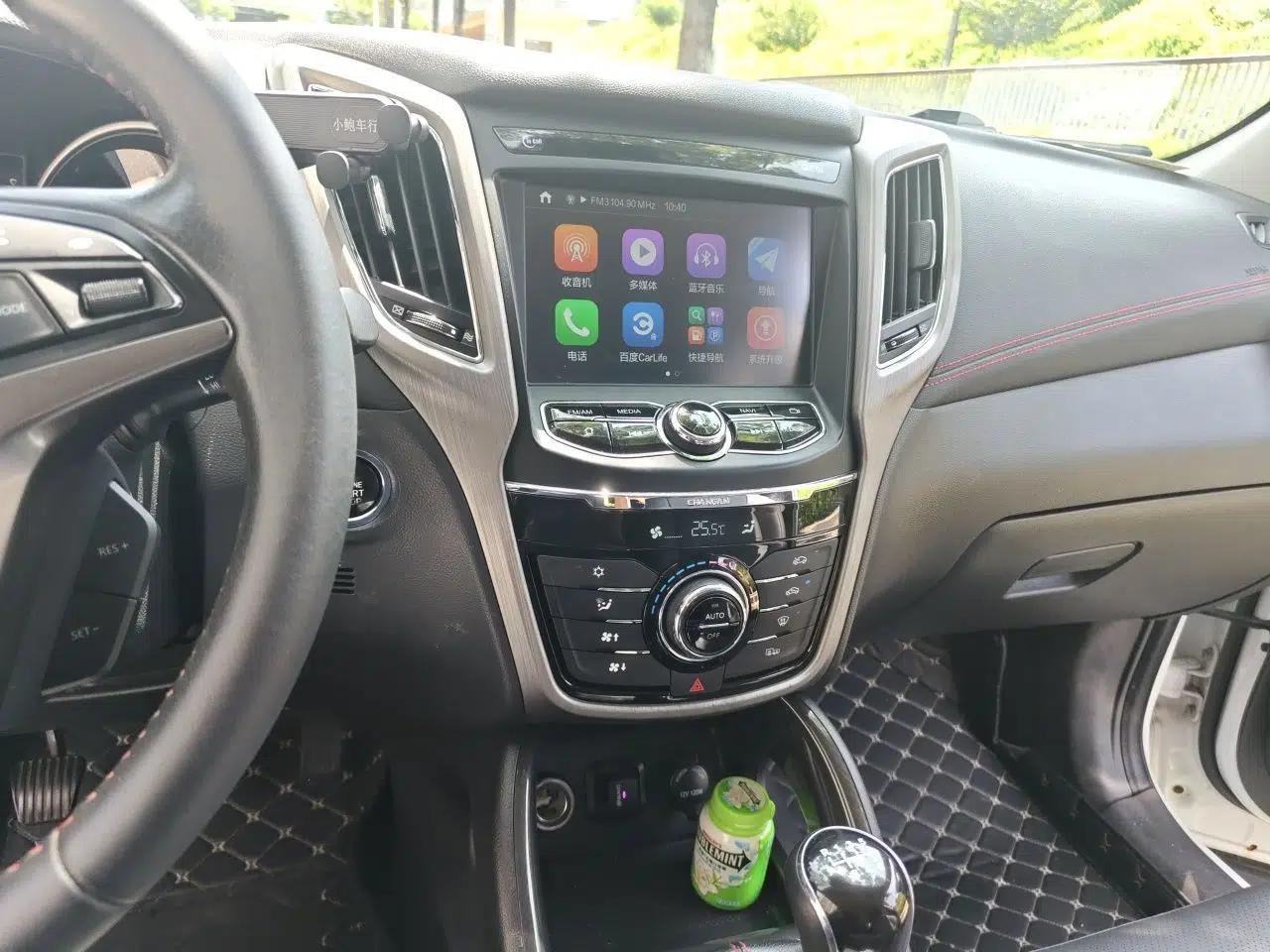 CHANGAN CS75 2017 Shangkui Edition 1.5T Manual Fengxiang Model — миниатюра 13