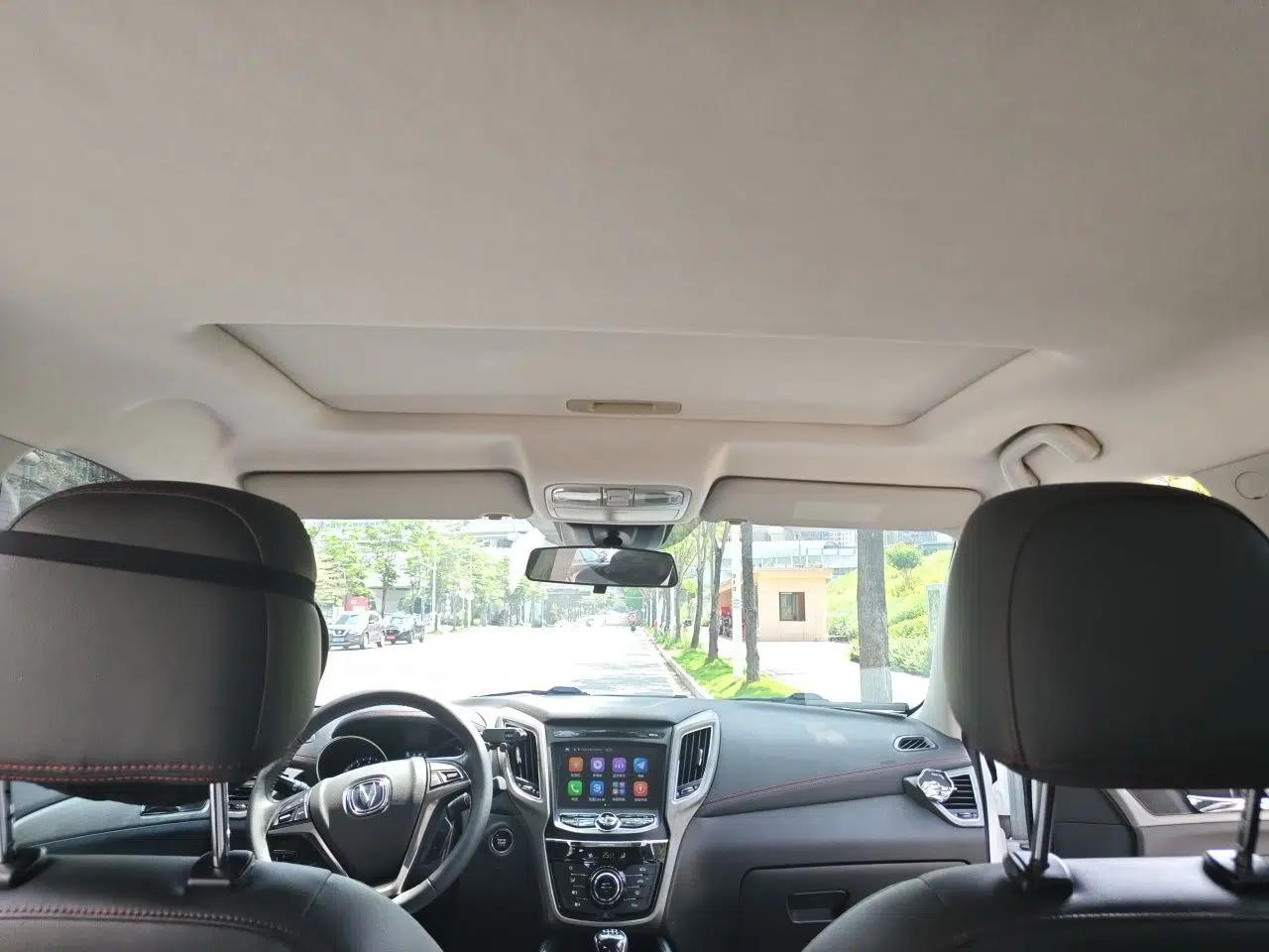 CHANGAN CS75 2017 Shangkui Edition 1.5T Manual Fengxiang Model — миниатюра 18