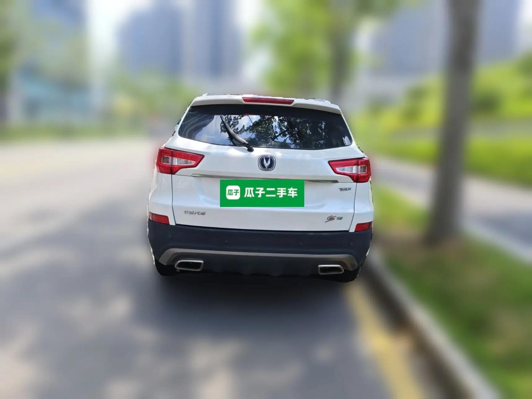 CHANGAN CS75 2017 Shangkui Edition 1.5T Manual Fengxiang Model — миниатюра 5