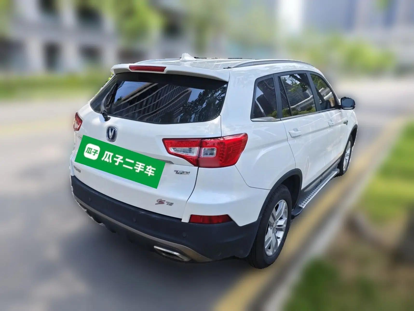 CHANGAN CS75 2017 Shangkui Edition 1.5T Manual Fengxiang Model — миниатюра 6