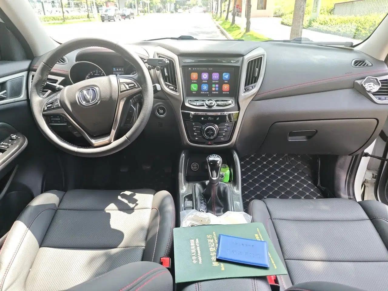CHANGAN CS75 2017 Shangkui Edition 1.5T Manual Fengxiang Model — миниатюра 9