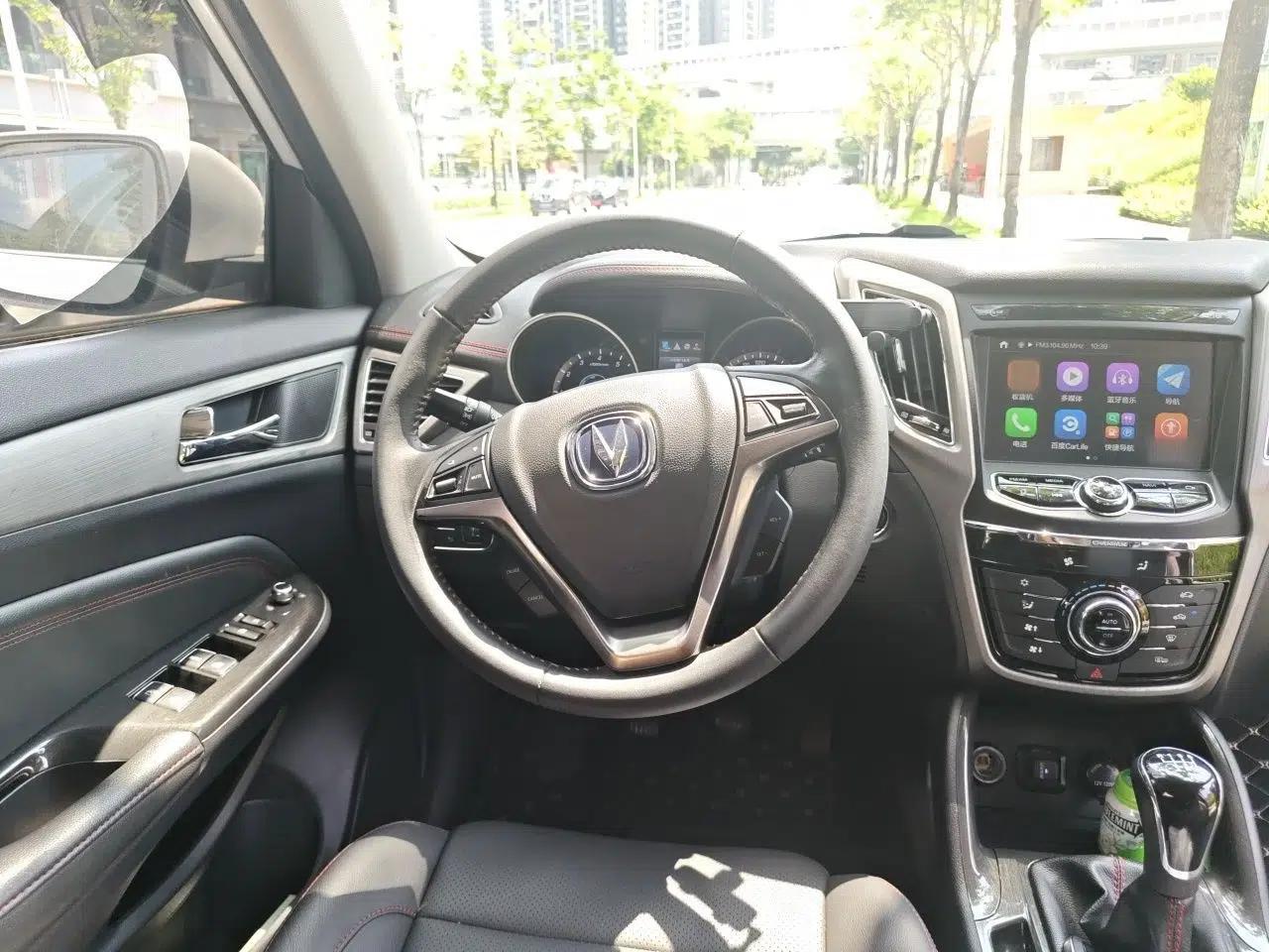 CHANGAN CS75 2017 Shangkui Edition 1.5T Manual Fengxiang Model — миниатюра 10