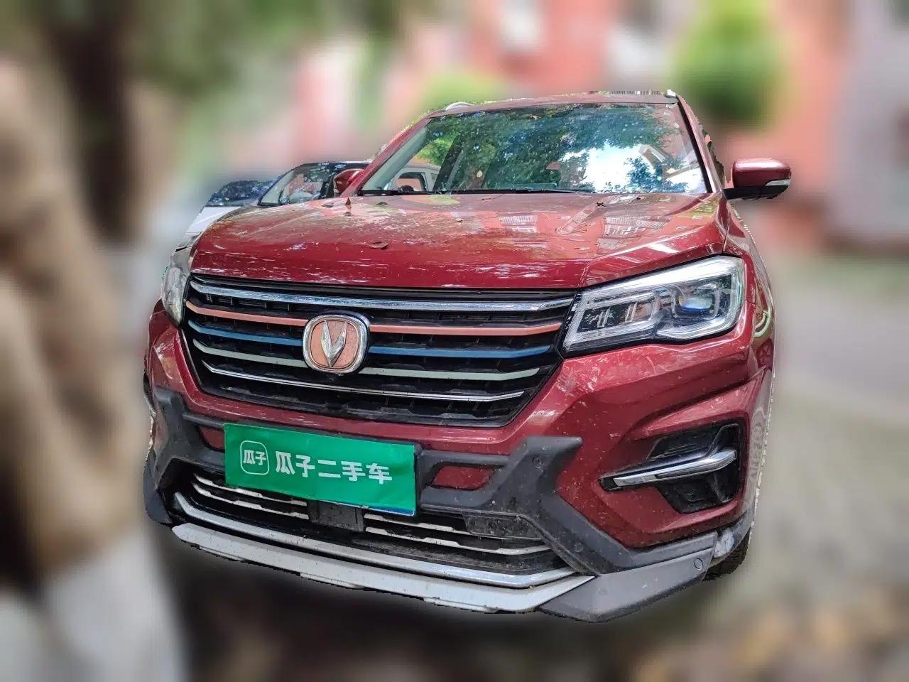 CHANGAN CS75 2018 280T Manual Elite Version China V Standard — миниатюра 2