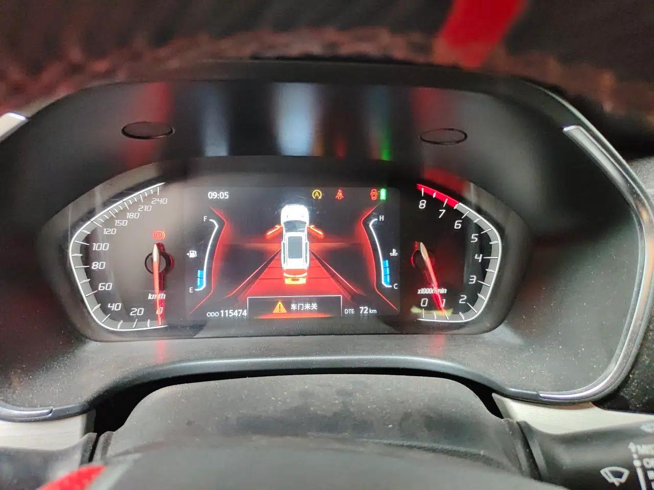 CHANGAN CS75 2018 280T Manual Elite Version China V Standard — миниатюра 11