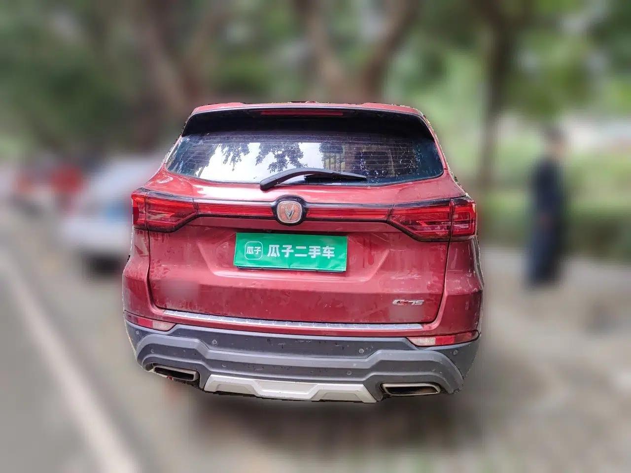 CHANGAN CS75 2018 280T Manual Elite Version China V Standard — миниатюра 5