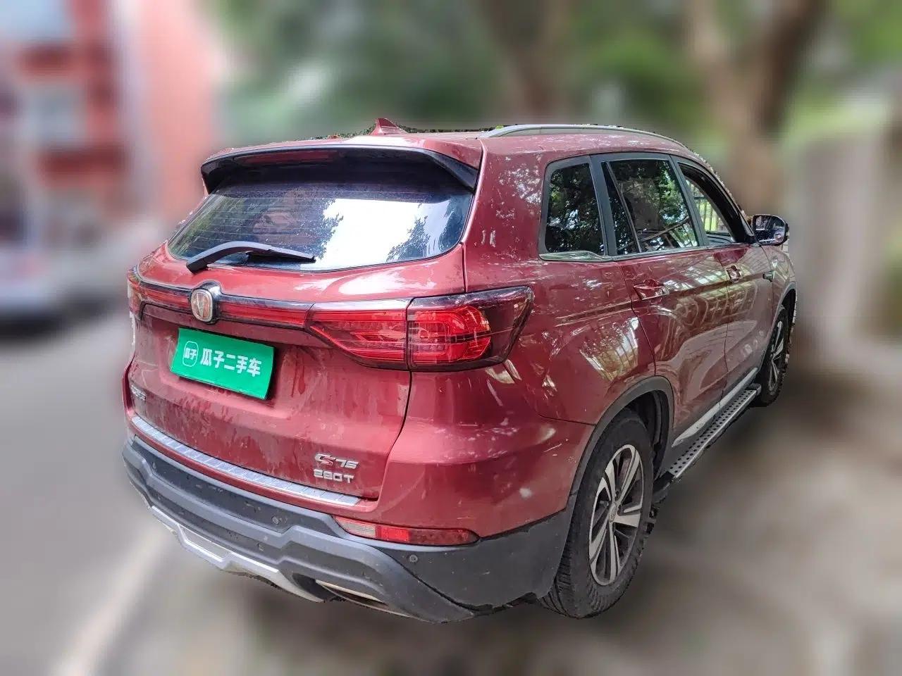 CHANGAN CS75 2018 280T Manual Elite Version China V Standard — миниатюра 6