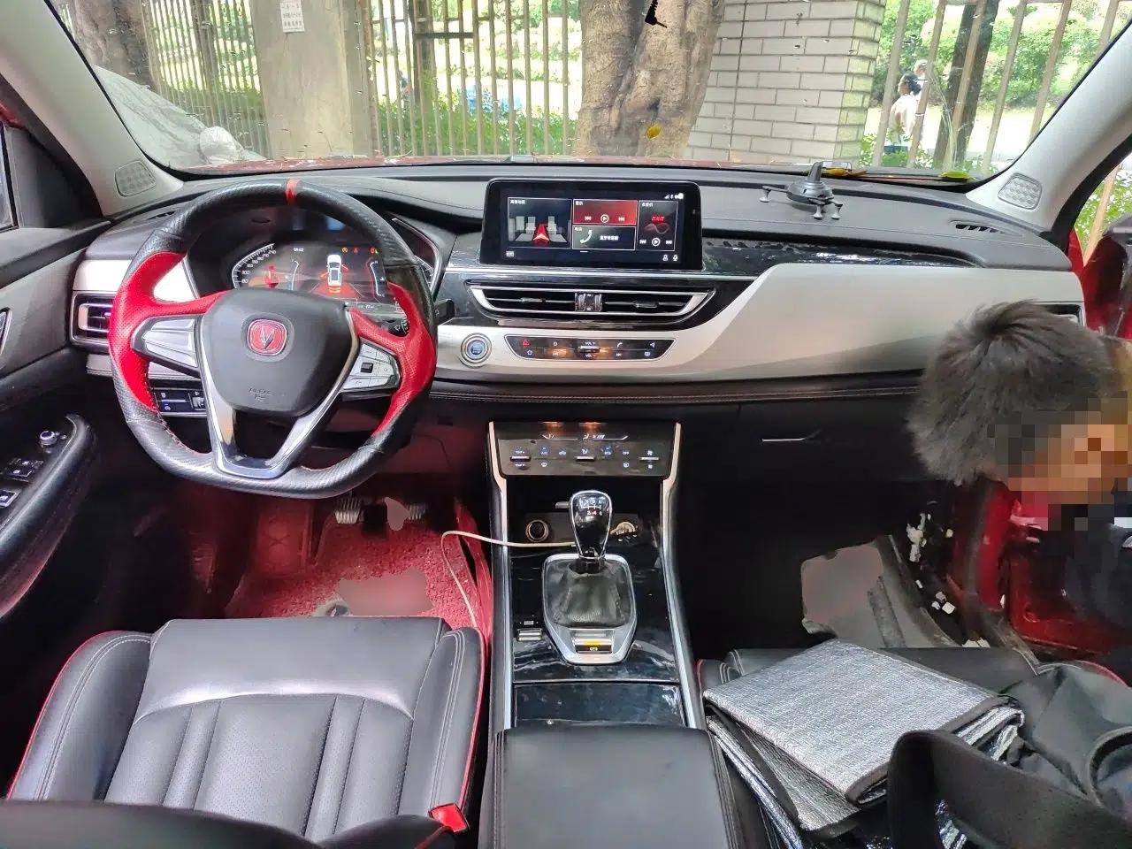 CHANGAN CS75 2018 280T Manual Elite Version China V Standard — миниатюра 9
