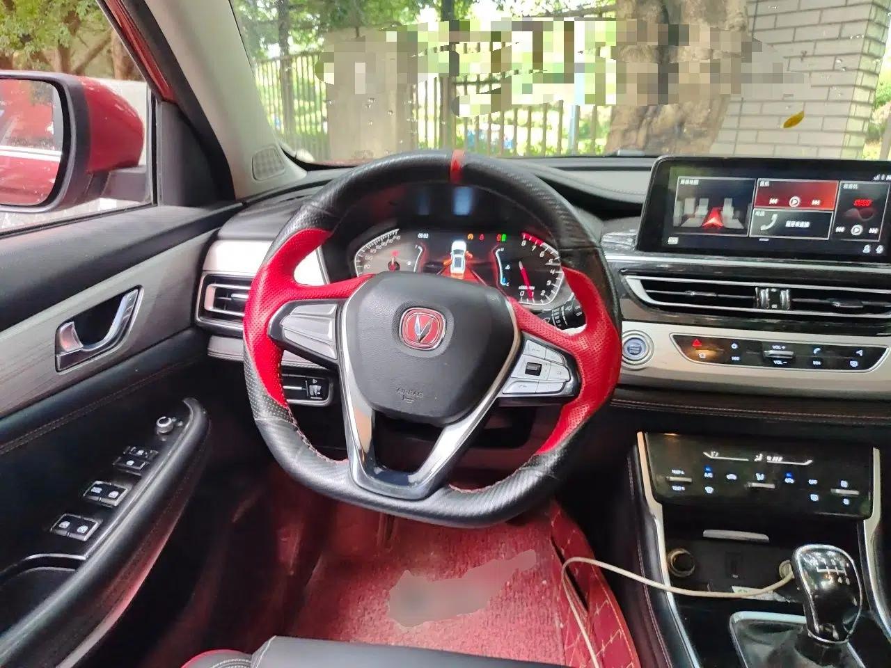 CHANGAN CS75 2018 280T Manual Elite Version China V Standard — миниатюра 10