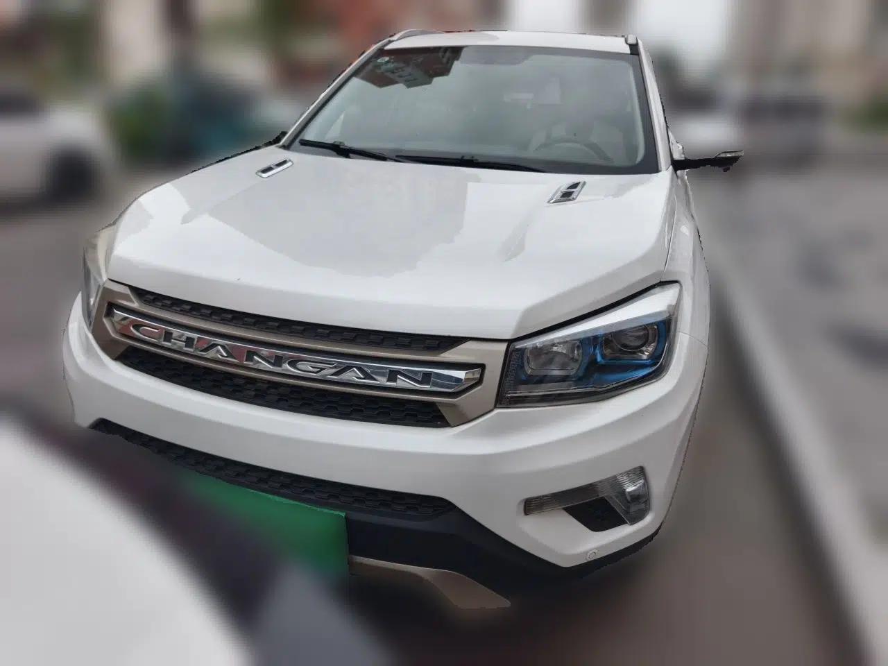 CHANGAN CS75 2014 1.8T Automatic Fashion Model China V Standard — миниатюра 2