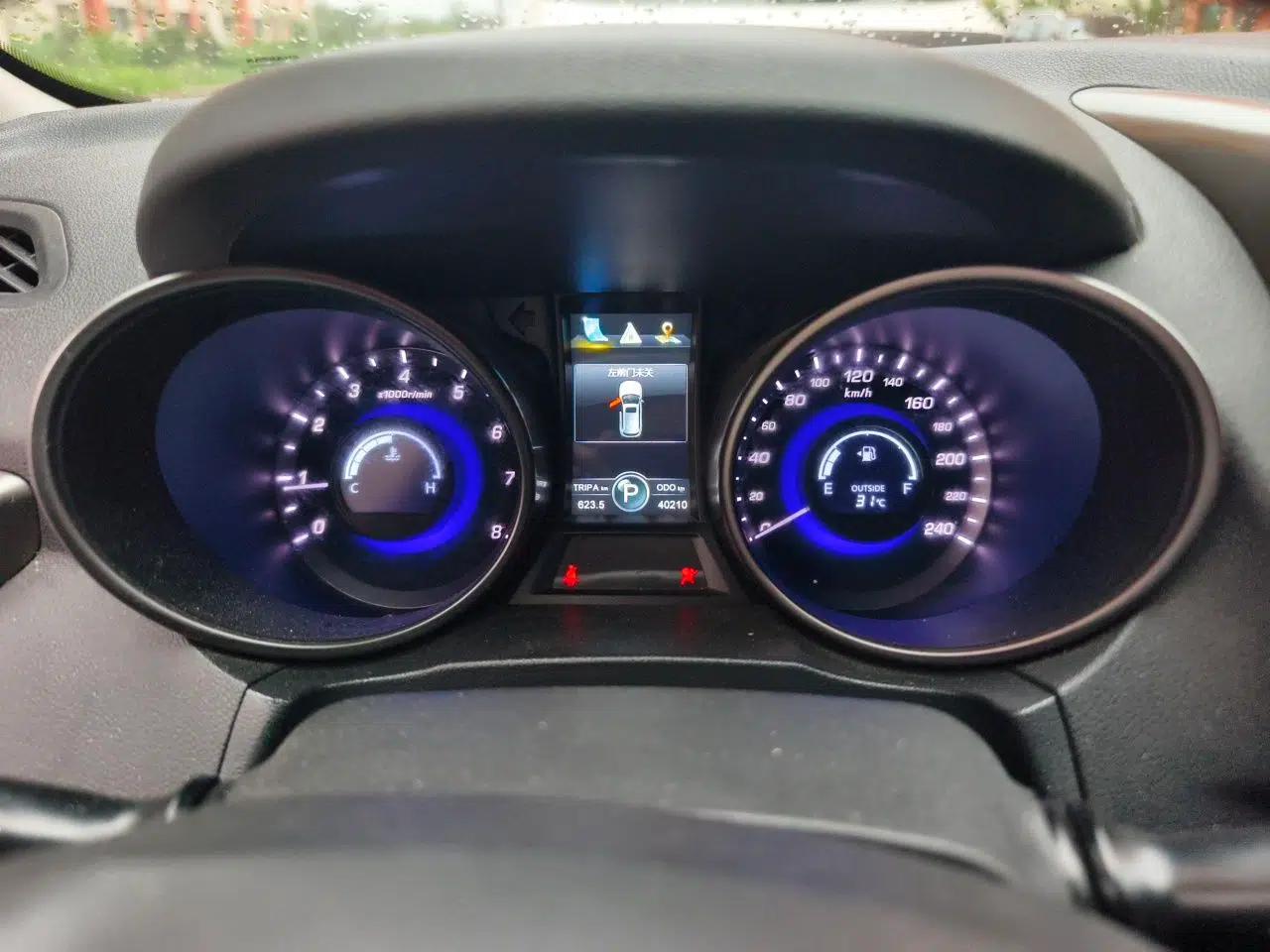 CHANGAN CS75 2014 1.8T Automatic Fashion Model China V Standard — миниатюра 11
