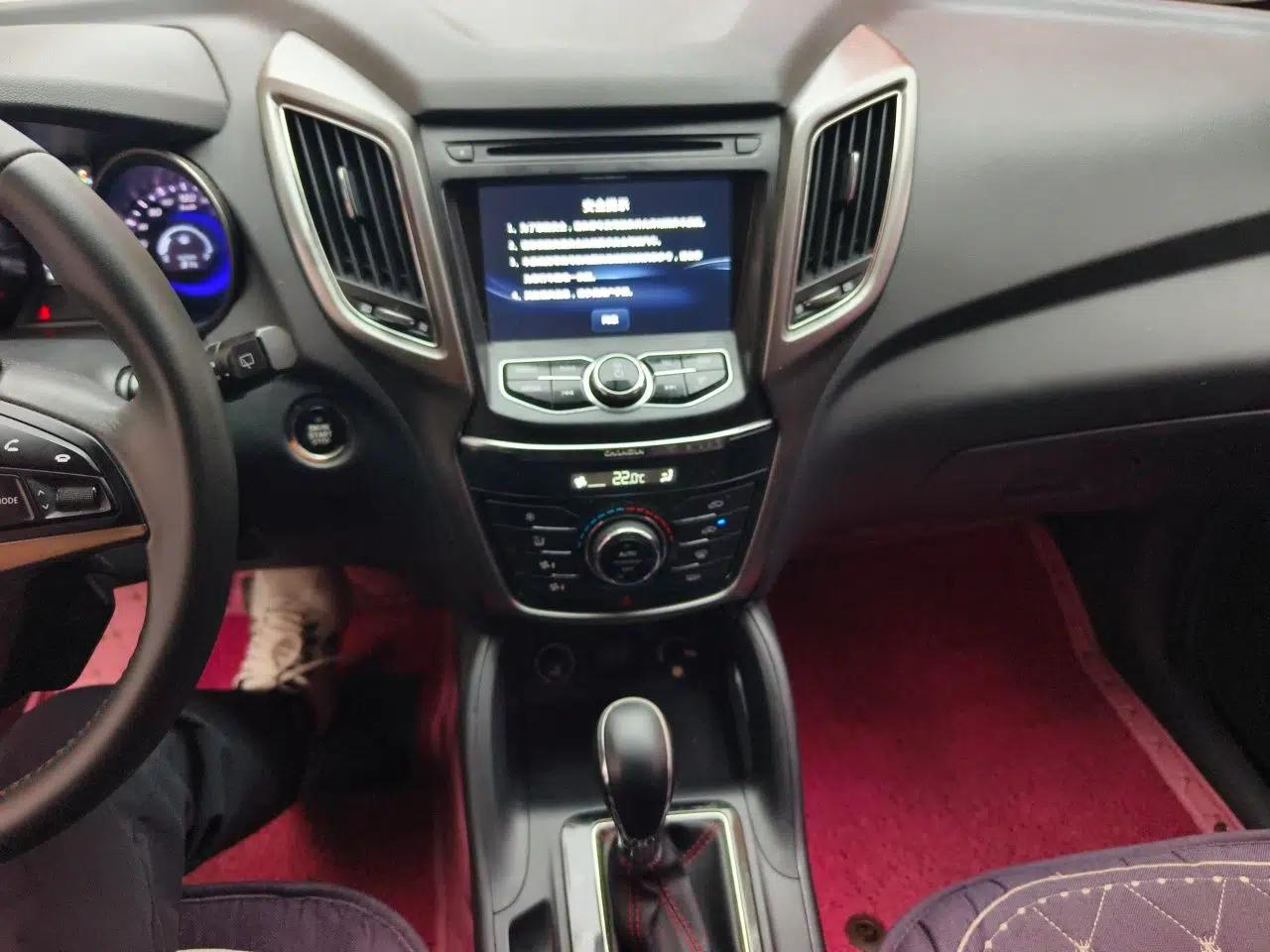 CHANGAN CS75 2014 1.8T Automatic Fashion Model China V Standard — миниатюра 13