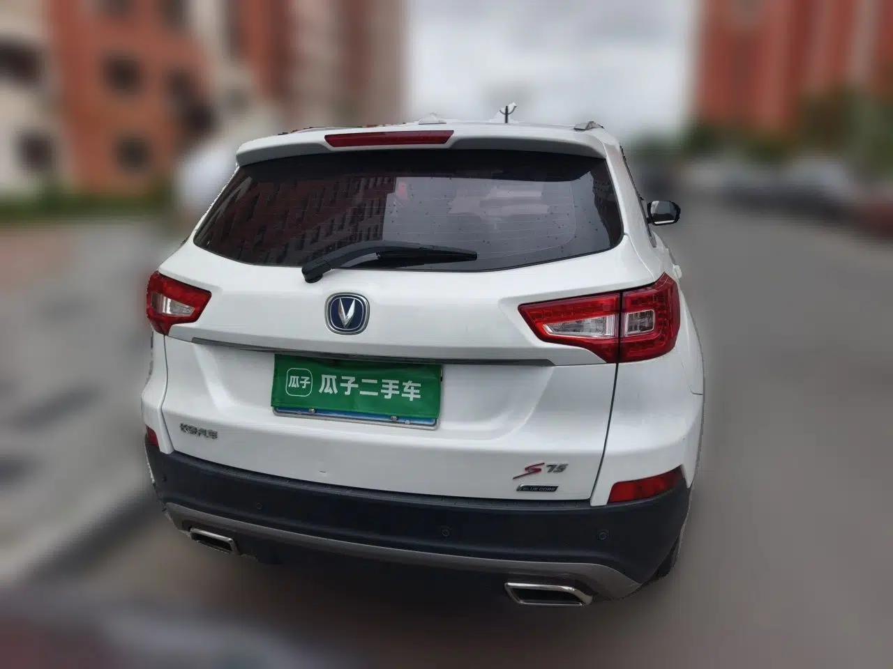 CHANGAN CS75 2014 1.8T Automatic Fashion Model China V Standard — миниатюра 5