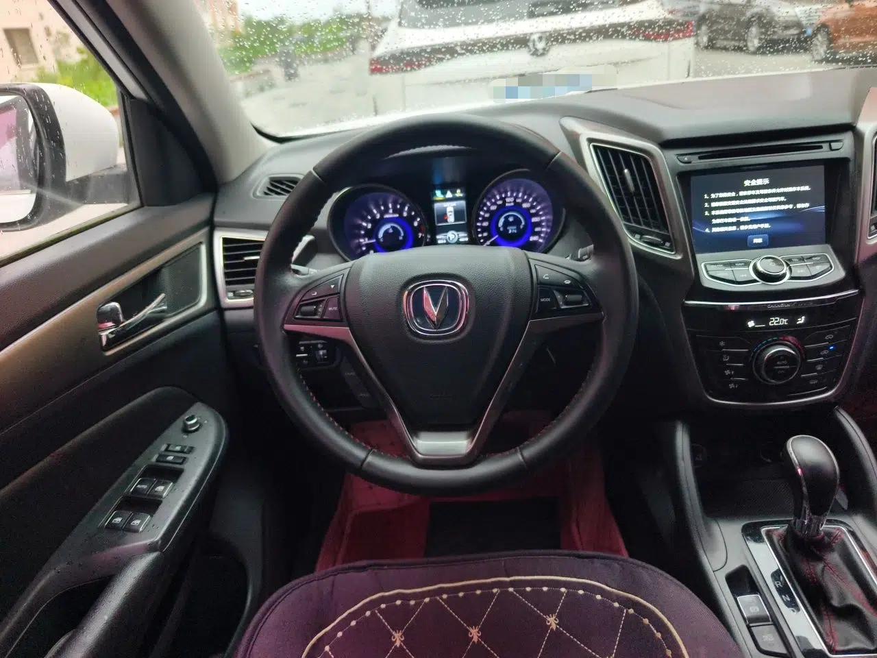 CHANGAN CS75 2014 1.8T Automatic Fashion Model China V Standard — миниатюра 10