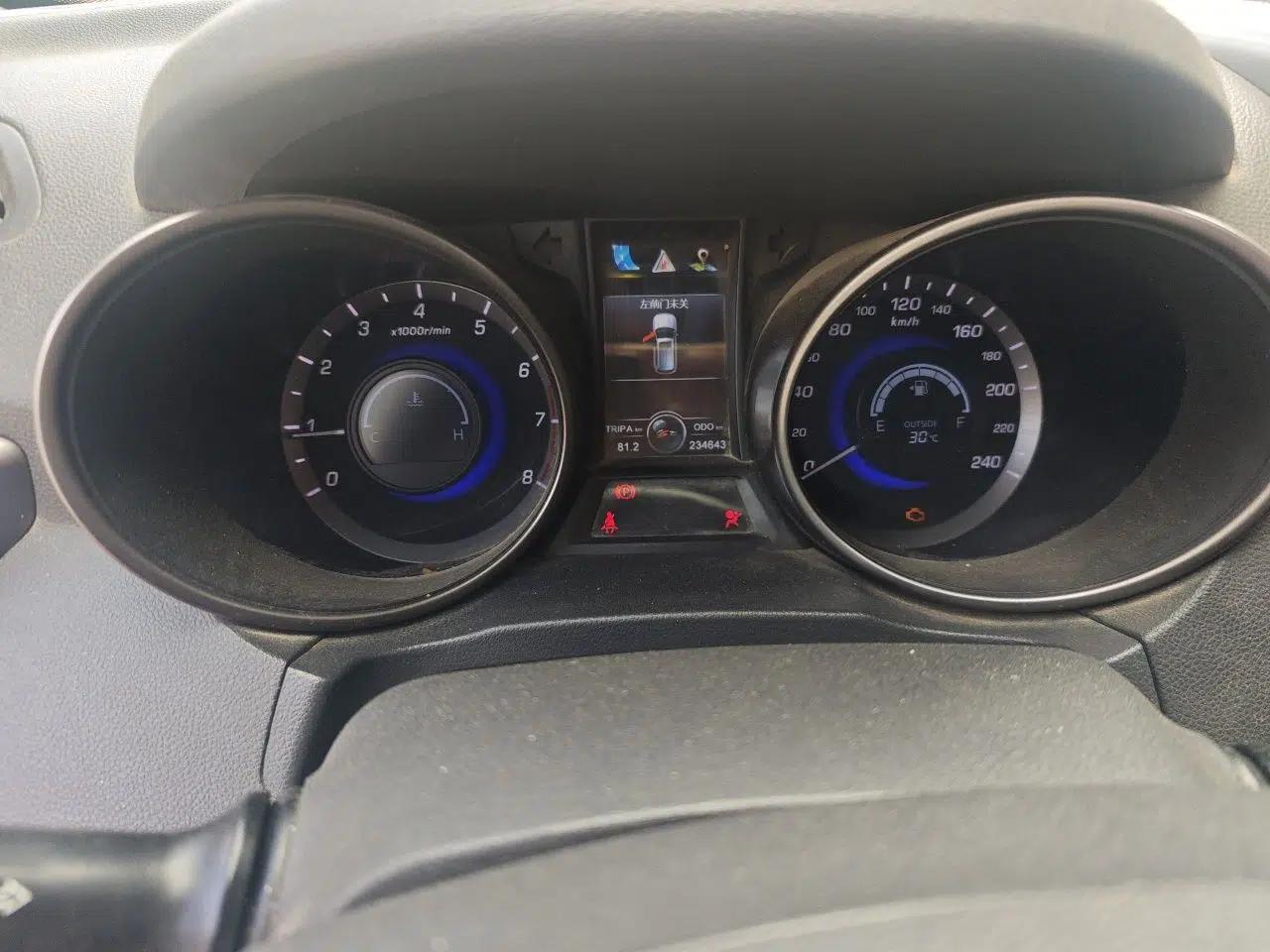 CHANGAN CS75 2016 2.0L Manual Luxury Version China V Standard — миниатюра 11
