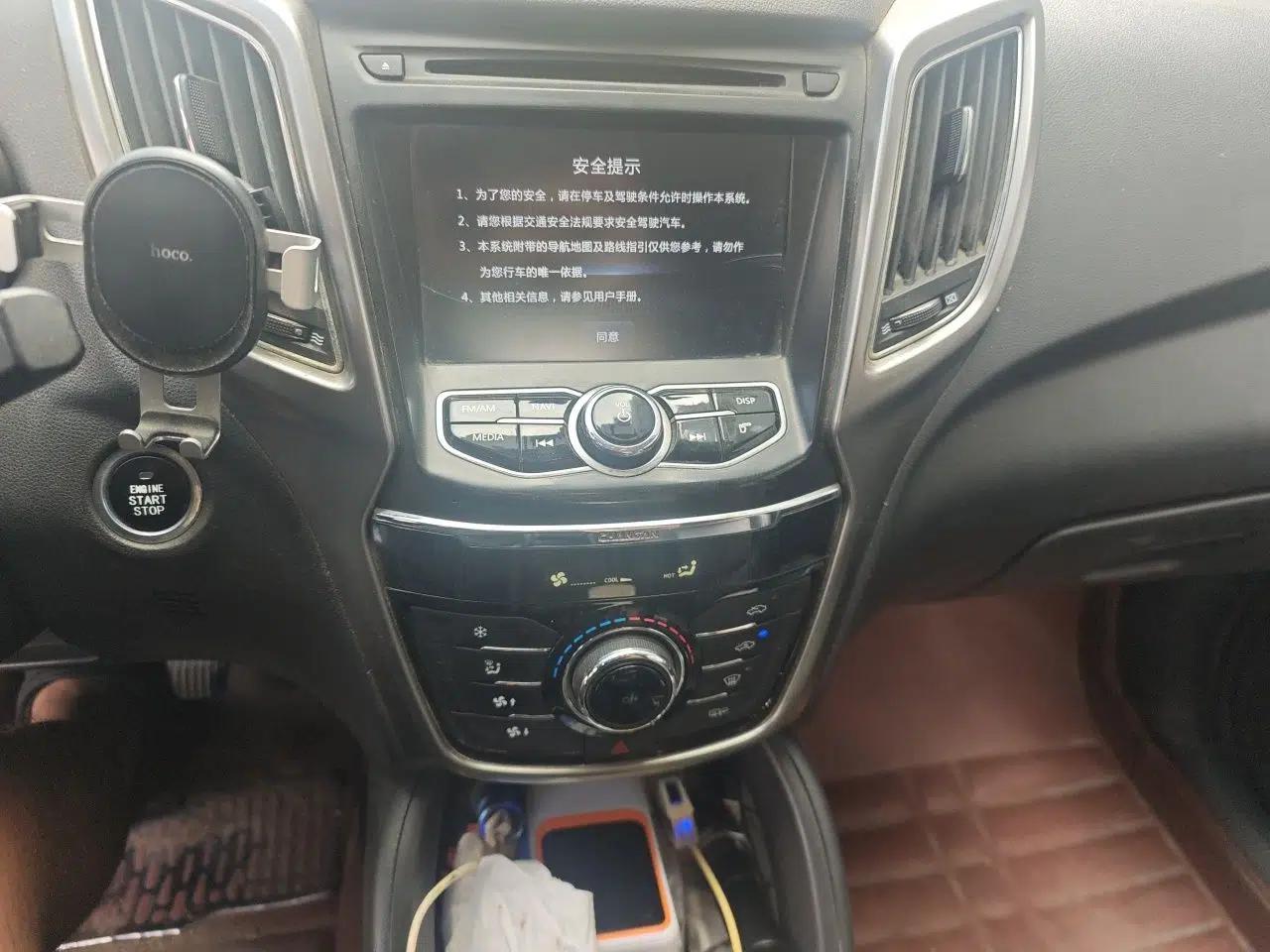 CHANGAN CS75 2016 2.0L Manual Luxury Version China V Standard — миниатюра 13