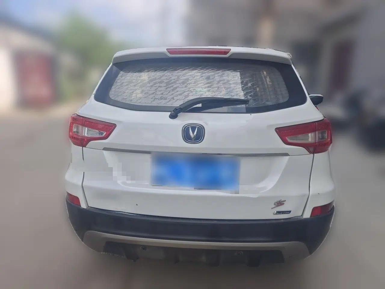 CHANGAN CS75 2016 2.0L Manual Luxury Version China V Standard — миниатюра 5