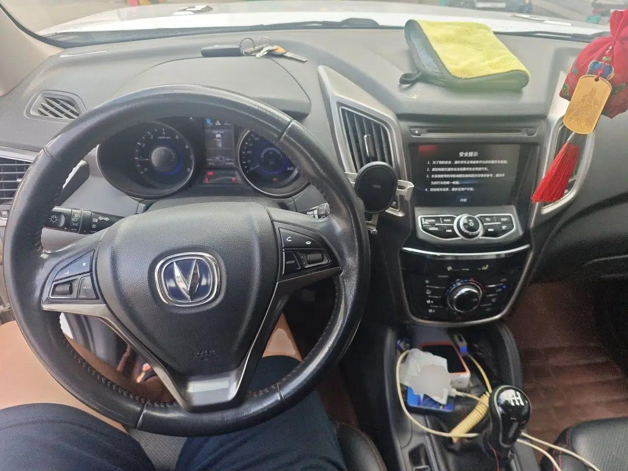 CHANGAN CS75 2016 2.0L Manual Luxury Version China V Standard — миниатюра 9