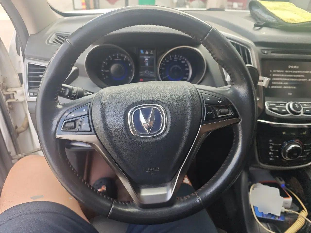 CHANGAN CS75 2016 2.0L Manual Luxury Version China V Standard — миниатюра 10