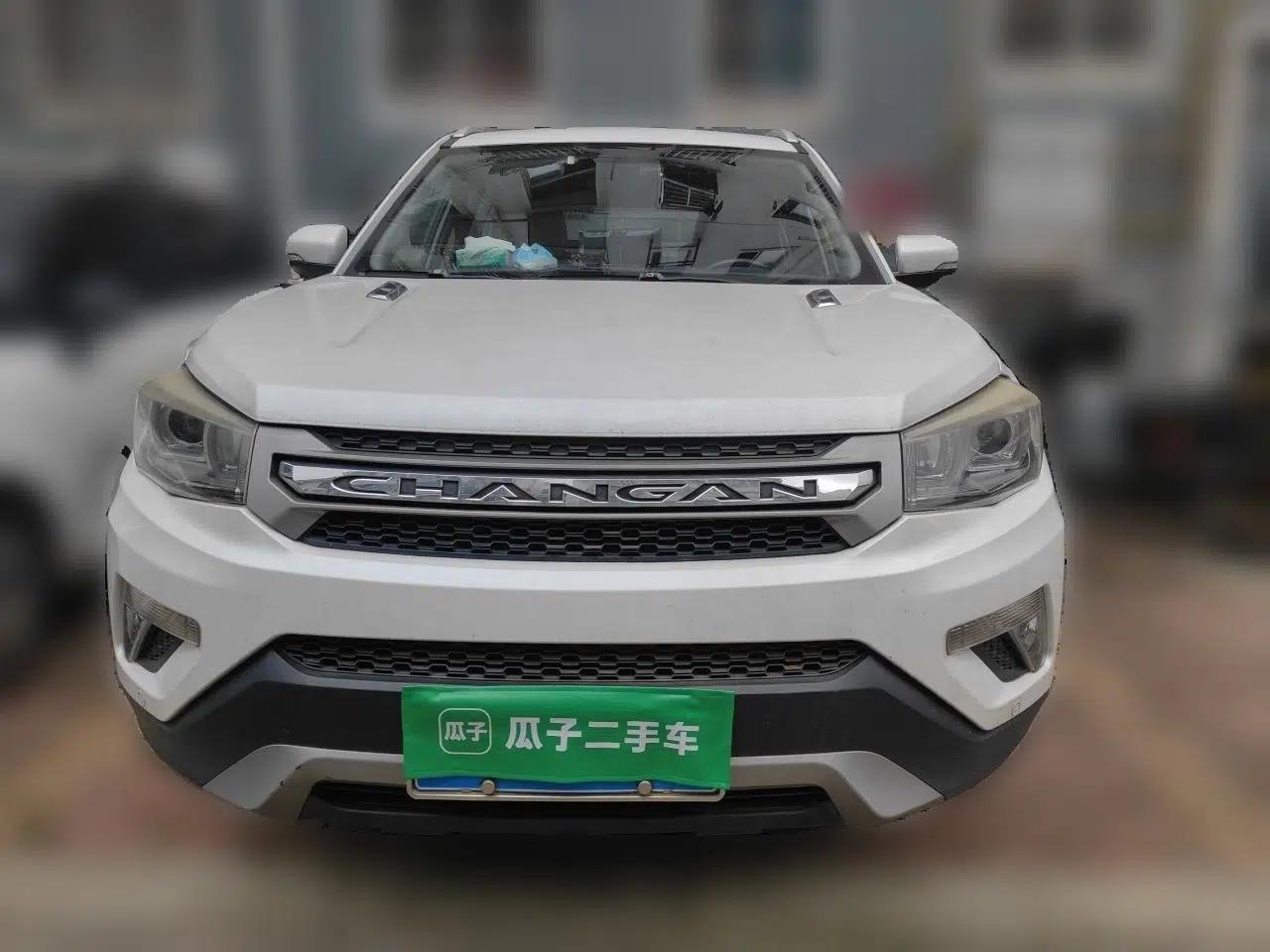 CHANGAN CS75 2015 1.8T Automatic 4x4 Prestige Model China V Emission Standard — миниатюра 2